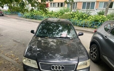 Audi A6, 1997 год, 300 000 рублей, 1 фотография