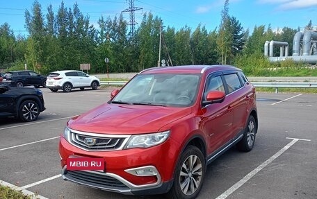 Geely Atlas I, 2020 год, 1 570 000 рублей, 1 фотография