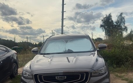 Geely Atlas, 2023 год, 1 550 000 рублей, 1 фотография