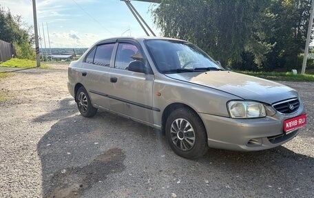 Hyundai Accent II, 2008 год, 250 000 рублей, 1 фотография