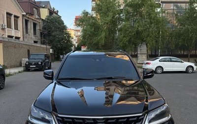 Lexus LX III, 2019 год, 7 850 000 рублей, 1 фотография