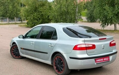 Renault Laguna II, 2003 год, 199 000 рублей, 1 фотография