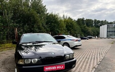 BMW 5 серия, 2000 год, 515 000 рублей, 1 фотография