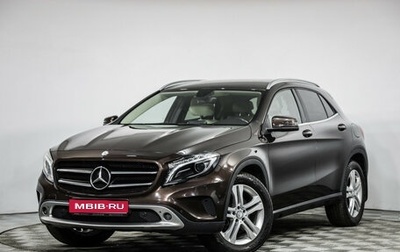 Mercedes-Benz GLA, 2014 год, 1 549 000 рублей, 1 фотография