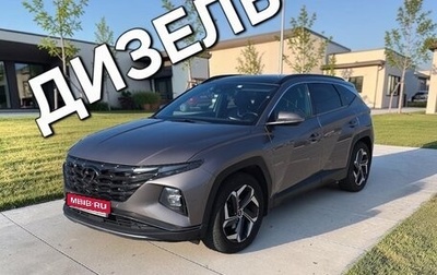 Hyundai Tucson, 2021 год, 3 200 000 рублей, 1 фотография