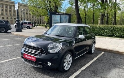 MINI Countryman I (R60), 2015 год, 1 820 000 рублей, 1 фотография