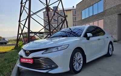 Toyota Camry, 2019 год, 3 180 000 рублей, 1 фотография