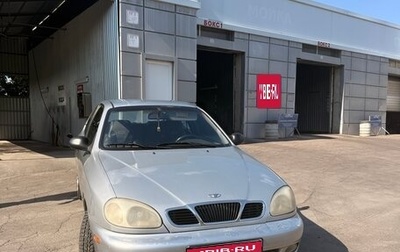 Daewoo Lanos, 1999 год, 300 000 рублей, 1 фотография