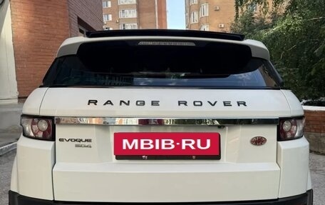 Land Rover Range Rover Evoque I, 2013 год, 1 740 000 рублей, 9 фотография