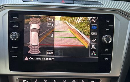 Volkswagen Passat B8 рестайлинг, 2017 год, 2 400 000 рублей, 35 фотография
