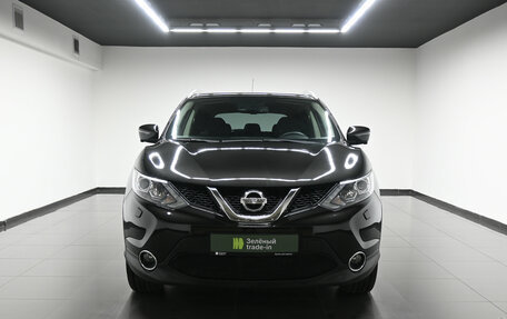Nissan Qashqai, 2014 год, 1 745 000 рублей, 3 фотография