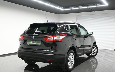 Nissan Qashqai, 2014 год, 1 745 000 рублей, 2 фотография