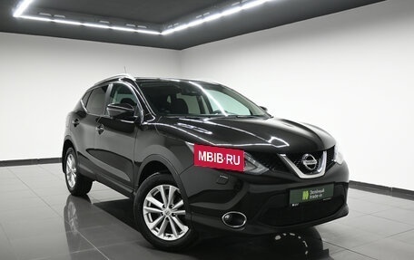 Nissan Qashqai, 2014 год, 1 745 000 рублей, 5 фотография
