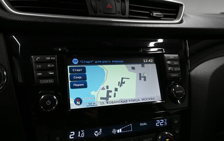 Nissan Qashqai, 2014 год, 1 745 000 рублей, 16 фотография