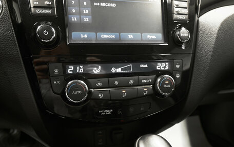Nissan Qashqai, 2014 год, 1 745 000 рублей, 17 фотография
