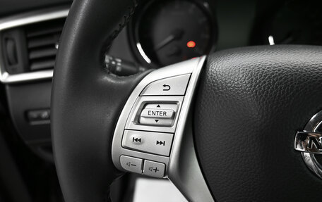 Nissan Qashqai, 2014 год, 1 745 000 рублей, 18 фотография