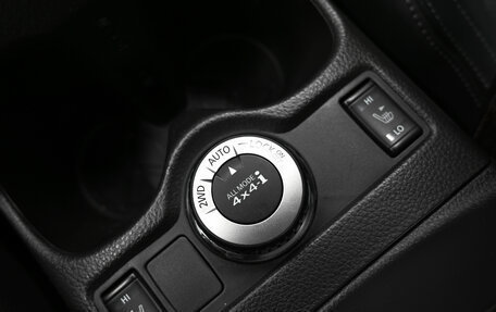 Nissan Qashqai, 2014 год, 1 745 000 рублей, 21 фотография