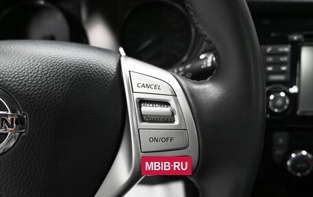 Nissan Qashqai, 2014 год, 1 745 000 рублей, 19 фотография