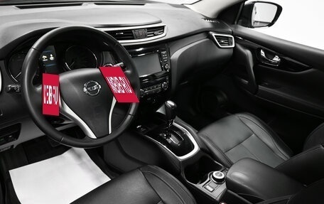 Nissan Qashqai, 2014 год, 1 745 000 рублей, 8 фотография