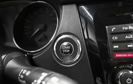Nissan Qashqai, 2014 год, 1 745 000 рублей, 20 фотография