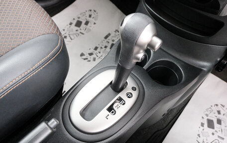 Nissan Note II рестайлинг, 2015 год, 949 000 рублей, 17 фотография