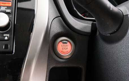 Nissan Note II рестайлинг, 2015 год, 949 000 рублей, 19 фотография