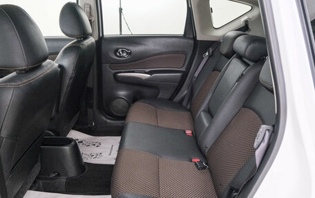 Nissan Note II рестайлинг, 2015 год, 949 000 рублей, 23 фотография