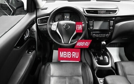 Nissan Qashqai, 2014 год, 1 745 000 рублей, 11 фотография