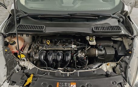 Ford Kuga III, 2017 год, 1 499 000 рублей, 10 фотография