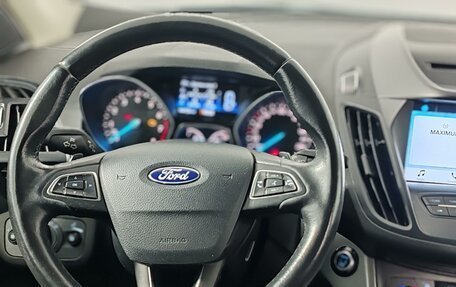 Ford Kuga III, 2017 год, 1 499 000 рублей, 20 фотография
