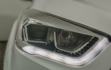 Ford Kuga III, 2017 год, 1 499 000 рублей, 22 фотография