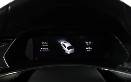 Skoda Octavia IV, 2020 год, 2 265 000 рублей, 11 фотография