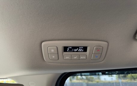 KIA Carnival, 2020 год, 3 400 000 рублей, 15 фотография