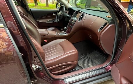 Infiniti QX50 I рестайлинг, 2017 год, 2 300 000 рублей, 5 фотография