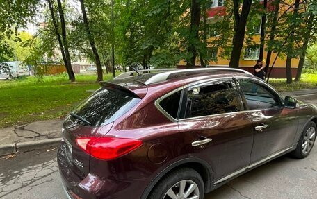 Infiniti QX50 I рестайлинг, 2017 год, 2 300 000 рублей, 9 фотография