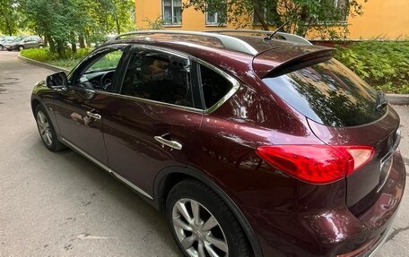 Infiniti QX50 I рестайлинг, 2017 год, 2 300 000 рублей, 8 фотография