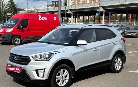 Hyundai Creta I рестайлинг, 2017 год, 1 600 000 рублей, 9 фотография