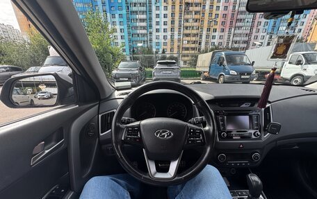 Hyundai Creta I рестайлинг, 2017 год, 1 600 000 рублей, 10 фотография