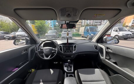 Hyundai Creta I рестайлинг, 2017 год, 1 600 000 рублей, 12 фотография