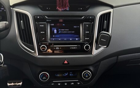 Hyundai Creta I рестайлинг, 2017 год, 1 600 000 рублей, 11 фотография