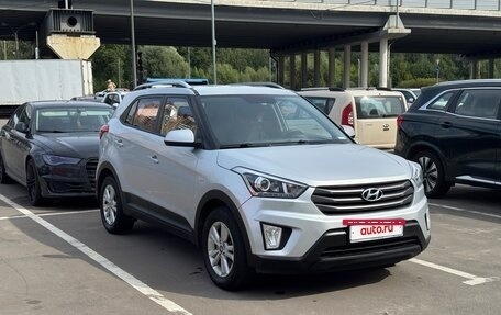 Hyundai Creta I рестайлинг, 2017 год, 1 600 000 рублей, 2 фотография