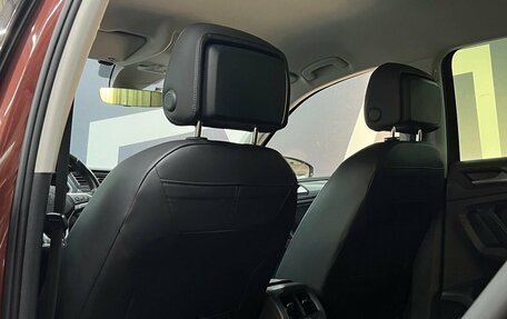 Volkswagen Tiguan II, 2021 год, 2 949 900 рублей, 21 фотография