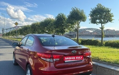 KIA Rio III рестайлинг, 2017 год, 1 250 000 рублей, 2 фотография