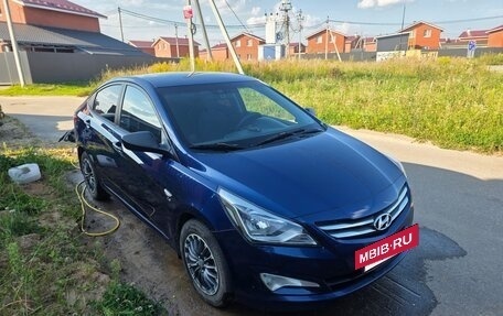 Hyundai Solaris II рестайлинг, 2015 год, 830 000 рублей, 4 фотография