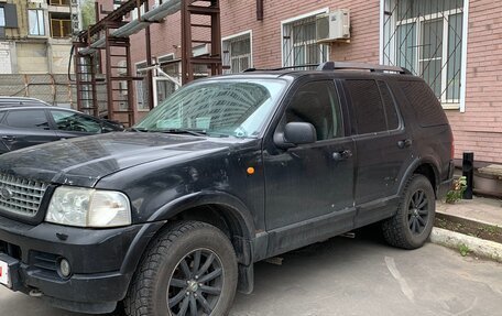 Ford Explorer III, 2005 год, 568 000 рублей, 3 фотография