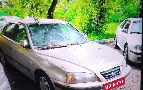 Hyundai Elantra III, 2006 год, 230 000 рублей, 1 фотография