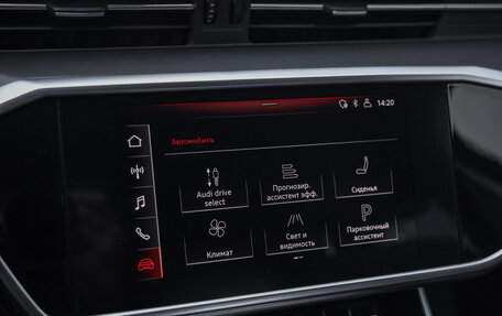 Audi A6, 2020 год, 2 899 000 рублей, 18 фотография