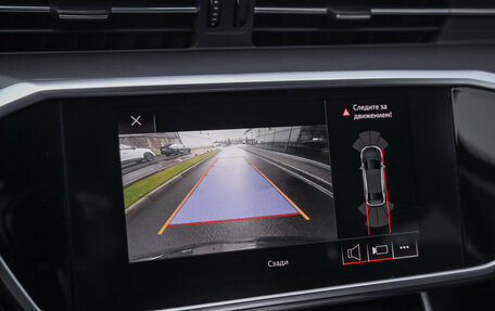 Audi A6, 2020 год, 2 899 000 рублей, 20 фотография