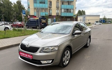 Skoda Octavia, 2016 год, 1 377 000 рублей, 1 фотография