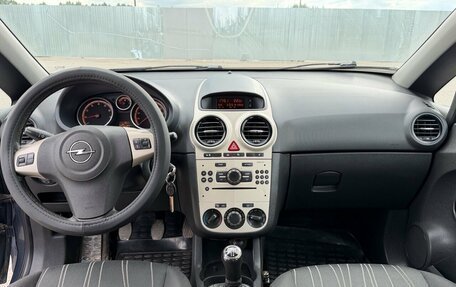 Opel Corsa D, 2007 год, 325 000 рублей, 5 фотография